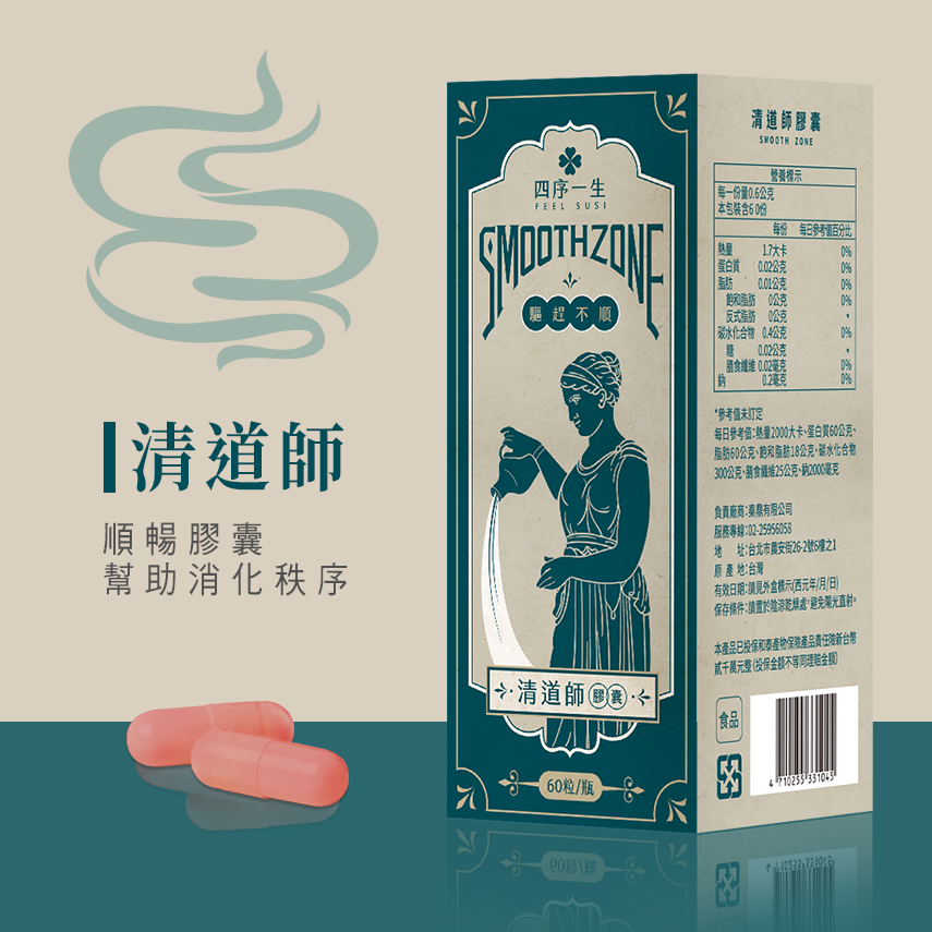 四序一生「好菌師100億益生菌」 四序一生